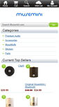 Mobile Screenshot of musemini.com